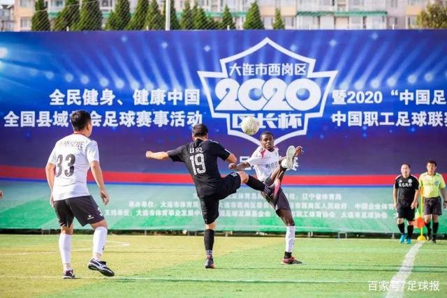 阿森纳防线稳固，后卫进球助队再度零封